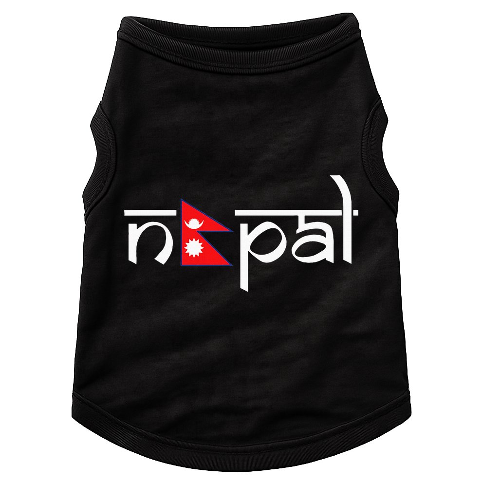Nepal Flag Doggie Tank