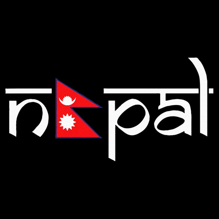 Nepal Flag Cooling Performance Crew T-Shirt