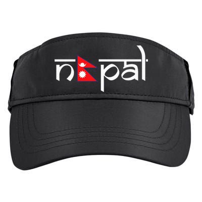 Nepal Flag Adult Drive Performance Visor