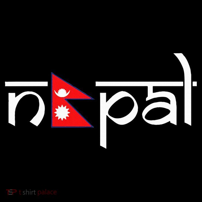 Nepal Flag 16 in Basic Backpack