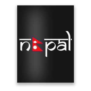 Nepal Flag Poster