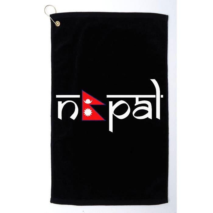 Nepal Flag Golf Towel
