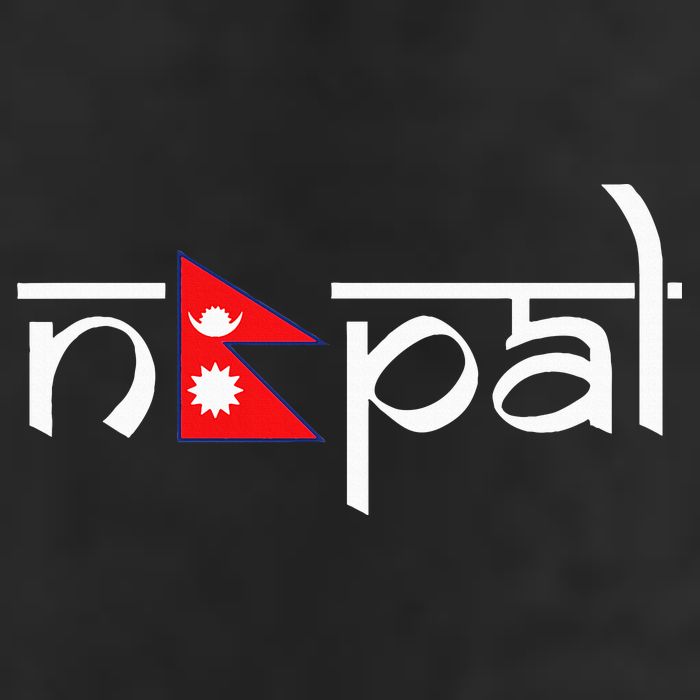 Nepal Flag Golf Towel