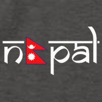 Nepal Flag Vector Backpack