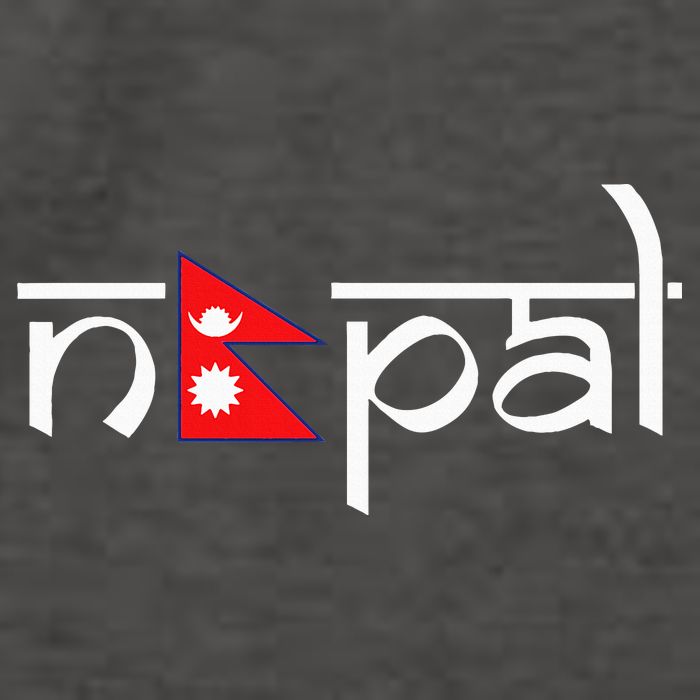 Nepal Flag Vector Backpack