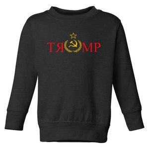 Not Fake News Trump Russia Toddler Sweatshirt