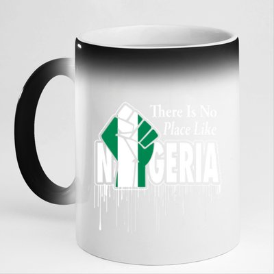 Nigerian Flag Raised Fist 11oz Black Color Changing Mug