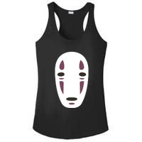 No Face Spirited Away Ladies PosiCharge Competitor Racerback Tank