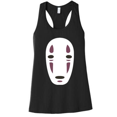 No Face Spirited Away Women's Racerback Tank