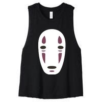 No Face Spirited Away Women's Racerback Cropped Tank