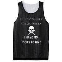 No Fucks To Give Due To Supply Chain Issues Zero Fucks Mesh Reversible Basketball Jersey Tank