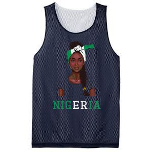 Nigerian Flag Uniform Souvenirs Products Woman Nigeria Mesh Reversible Basketball Jersey Tank