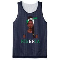 Nigerian Flag Uniform Souvenirs Products Woman Nigeria Mesh Reversible Basketball Jersey Tank