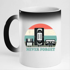 Never Forget VHS, Cassette, Floppy Disc Old School Retro 11oz Black Color Changing Mug