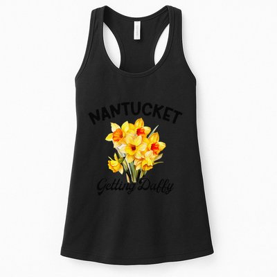 Nantucket Getting Daff.Y Daffodils Festival Womens Tank Top