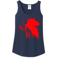 Neon Genesis Evangelion Nerv Logo Ladies Essential Tank