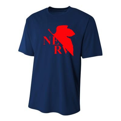 Neon Genesis Evangelion Nerv Logo Youth Performance Sprint T-Shirt