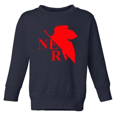 Neon Genesis Evangelion Nerv Logo Toddler Sweatshirt