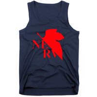 Neon Genesis Evangelion Nerv Logo Tank Top