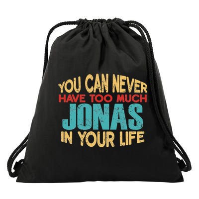 Novelty Given First Name Named Custom Merch Jonas Joke Item  Drawstring Bag