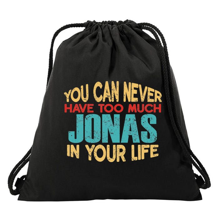 Novelty Given First Name Named Custom Merch Jonas Joke Item  Drawstring Bag