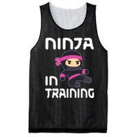 Ninja Girl In Training Mesh Reversible Basketball Jersey Tank