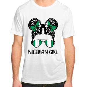 Nigerian Girl Messy Hair Nigeria Pride Patriotic Womens Kids Adult ChromaSoft Performance T-Shirt