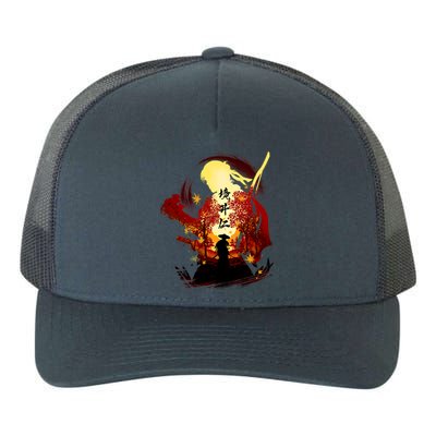 New Ghost Yupoong Adult 5-Panel Trucker Hat