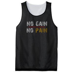 No Gain No Pain. Mesh Reversible Basketball Jersey Tank