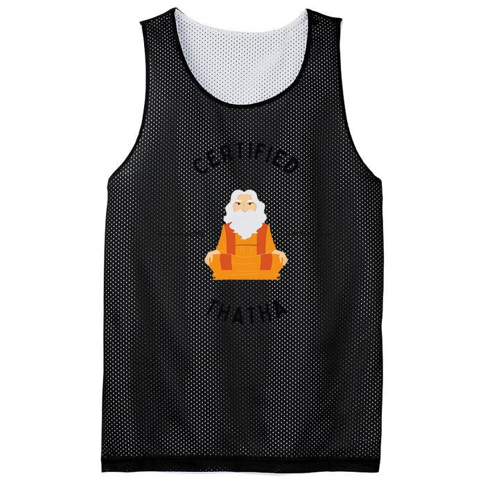 New Grandfather or Thatha Present for new grandfathers Mesh Reversible Basketball Jersey Tank