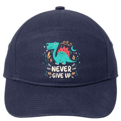 Never Give Up 7-Panel Snapback Hat