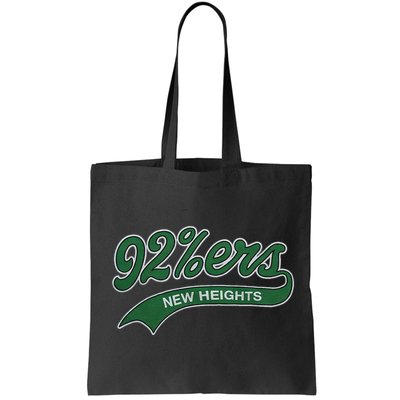 New Heights 92%Ers Bag