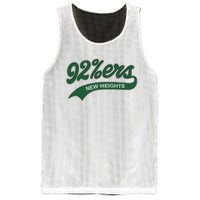 New Heights 92%Ers Mesh Reversible Basketball Jersey Tank