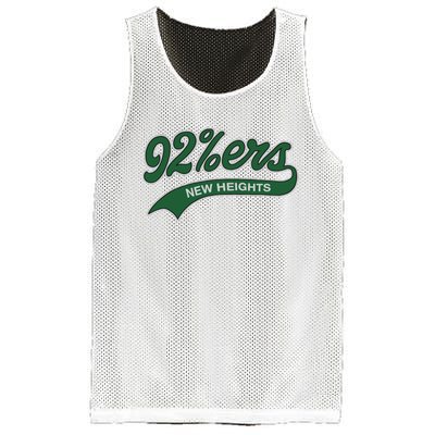 New Heights 92%Ers Mesh Reversible Basketball Jersey Tank