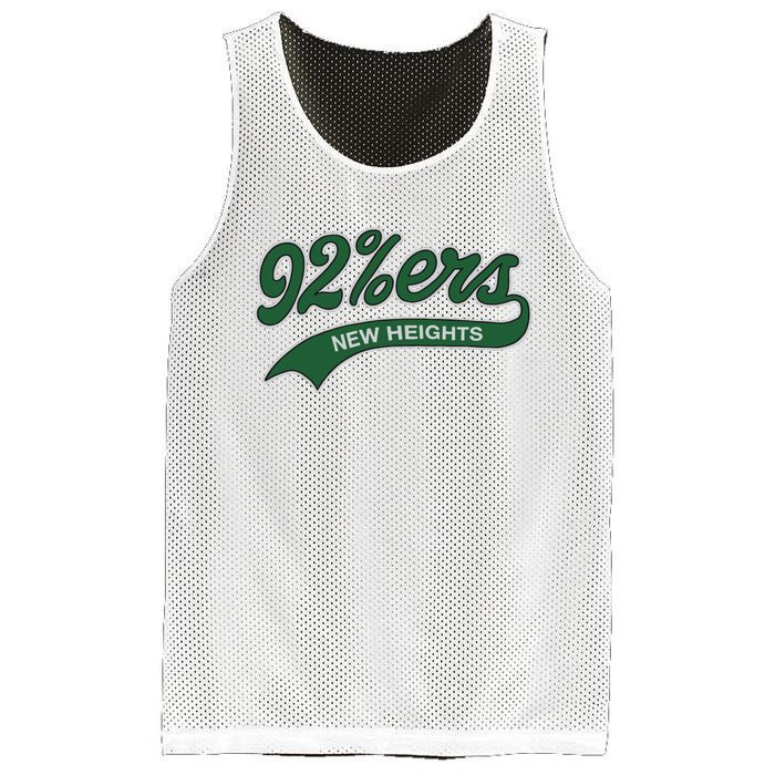 New Heights 92%Ers Mesh Reversible Basketball Jersey Tank