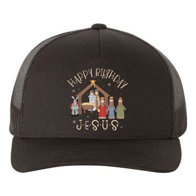 Nativity Happy Birthday Jesus Christmas Nativity Christian Yupoong Adult 5-Panel Trucker Hat