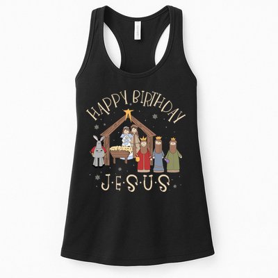 Nativity Happy Birthday Jesus Christmas Nativity Christian Womens Tank Top