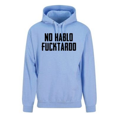 No Hablo Fucktardo Unisex Surf Hoodie