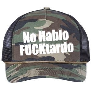 No Hablo Fucktardo Offensive Funny Retro Rope Trucker Hat Cap