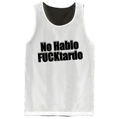 No Hablo Fucktardo Offensive Funny Mesh Reversible Basketball Jersey Tank