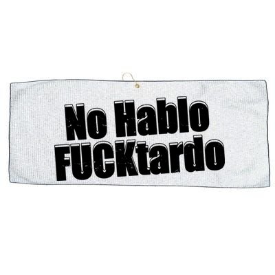 No Hablo Fucktardo Offensive Funny Large Microfiber Waffle Golf Towel