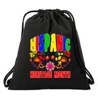 National Hispanic Heritage Month Drawstring Bag