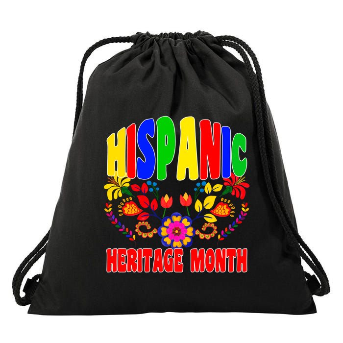National Hispanic Heritage Month Drawstring Bag