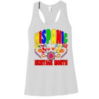 National Hispanic Heritage Month Women's Racerback Tank