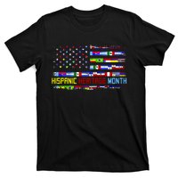 National Hispanic Heritage Month T-Shirt