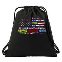 National Hispanic Heritage Month Drawstring Bag