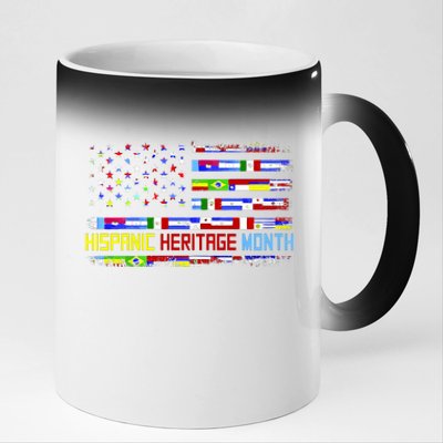 National Hispanic Heritage Month Front And Back 11oz Black Color Changing Mug