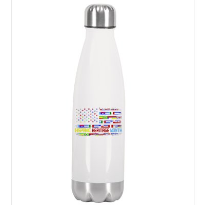 National Hispanic Heritage Month Front And Back Stainless Steel Insulated Water Bottle