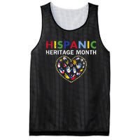 National Hispanic Heritage Month Countries Leopard Heart Mesh Reversible Basketball Jersey Tank