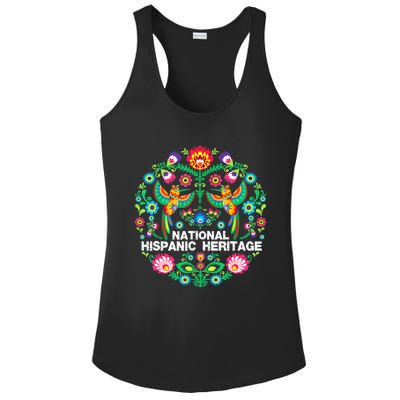 National Hispanic Heritage Month Ladies PosiCharge Competitor Racerback Tank